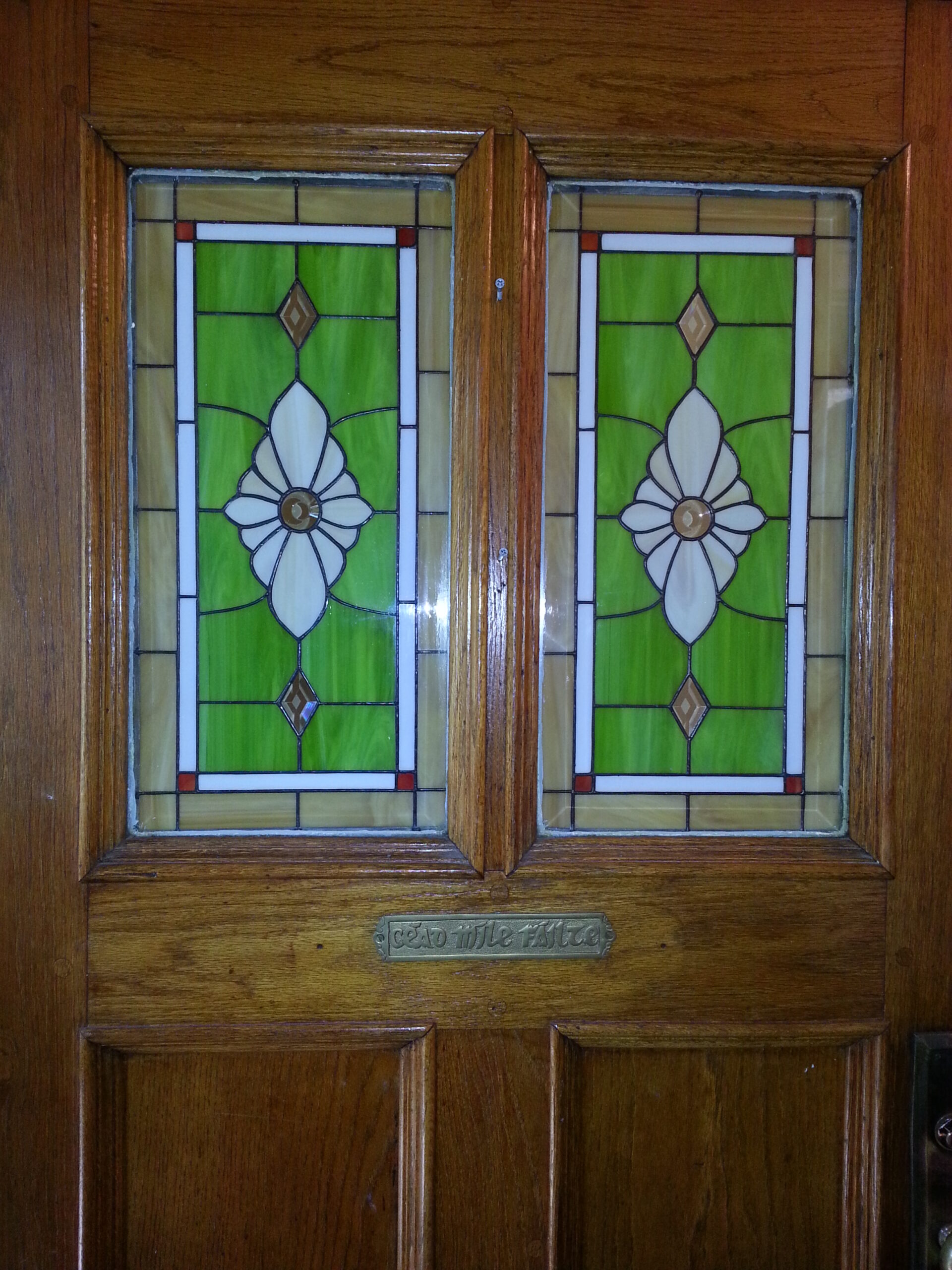 Stained Glass Panels for Entry